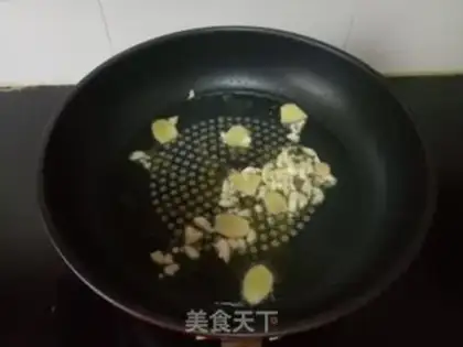 Make Pork step 8
