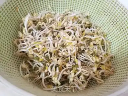 Make Clear the green bean bud step 0