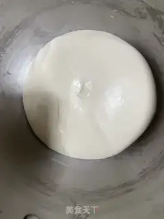 Make Square raw toast bread step 9