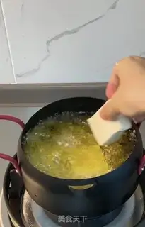 Make Tofu fried step 4