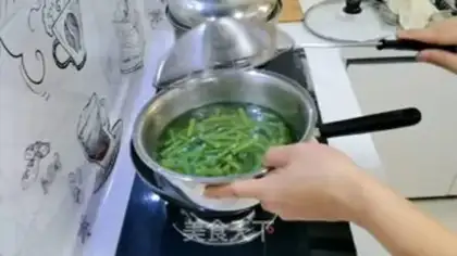 Make It