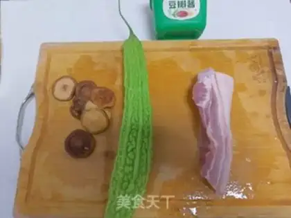 Make Bitter meat step 0