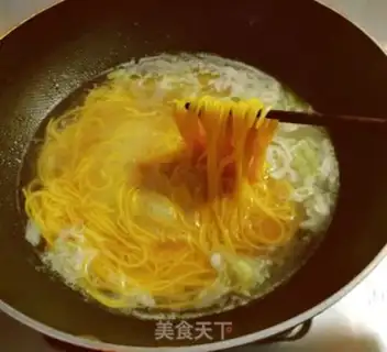 Make Pumpkin step 9