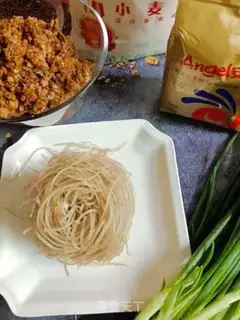 Make Pork fan bag step 0