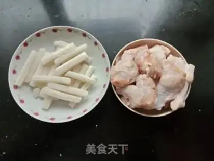 Make Old chicken wings step 0