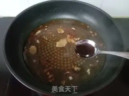 Make Pork step 12