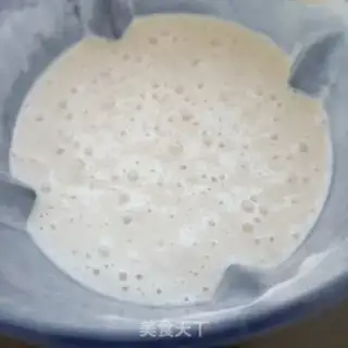 Make Banana peach ice cream step 8