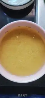 Make Steam rice step 0