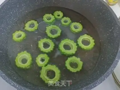 Make Bitter meat step 2