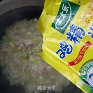 Make Pork soup step 11