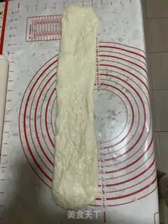 Make Square raw toast bread step 12