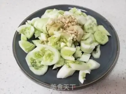 Make Shoot the cucumber step 2