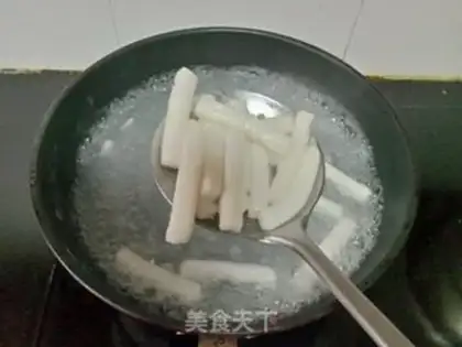 Make Old chicken wings step 3