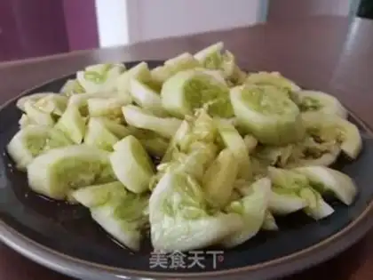 Make Shoot the cucumber step 3