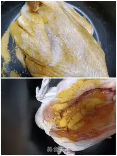 Make Salt chicken step 2