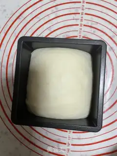Make Square raw toast bread step 15