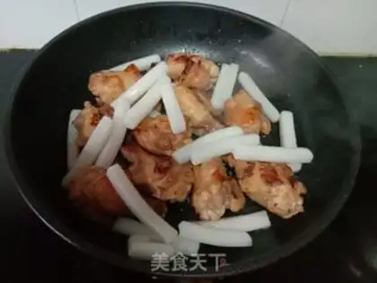 Make Old chicken wings step 6
