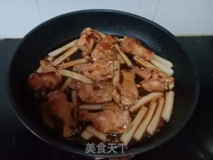 Make Old chicken wings step 7