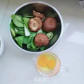 Make Fries and fried eggs step 0