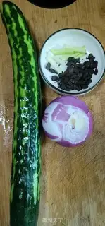 Make Onion bean fried cucumber step 0