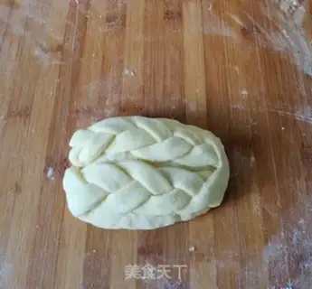 Make Fancy bag step 2