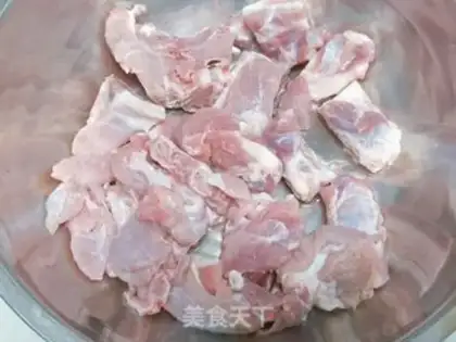 Make Roast ribs step 0