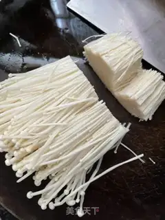 Make Golden pins and mushrooms, tofu beef step 2