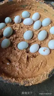 Make A duck egg step 5
