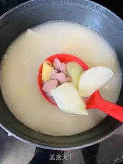 Make Beef carrot soup step 2