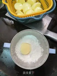 Make Golden pins and mushrooms, tofu beef step 5