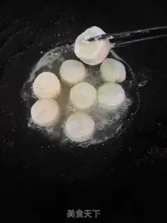 Make Golden pins and mushrooms, tofu beef step 6