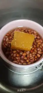 Make Honey Bean step 1