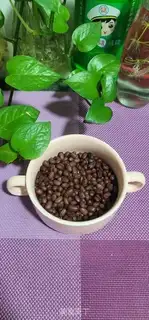 Make Honey Bean step 3