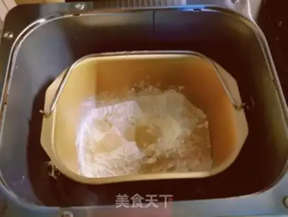 Make A sour bread step 2