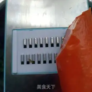 Make Celery carrots and rice step 1