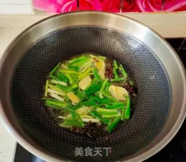 Make Sake step 1