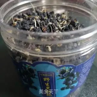 Make The black bee tea step 0