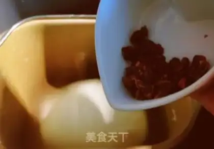 Make A sour bread step 4