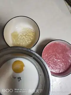 Make Waterquamus cake step 0