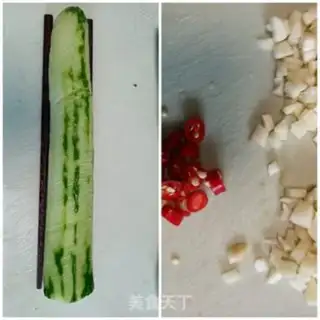 Make The cucumber step 0