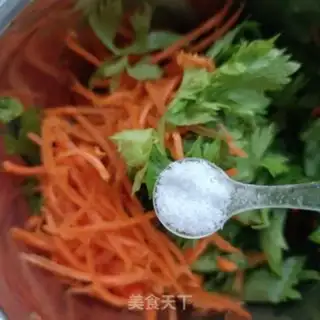Make Celery carrots and rice step 3