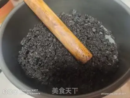 Make Waterquamus cake step 1