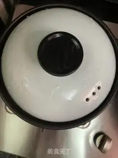 Make Golden pins and mushrooms, tofu beef step 13