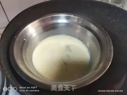 Make Waterquamus cake step 2