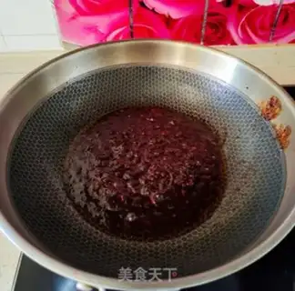 Make Sake step 5