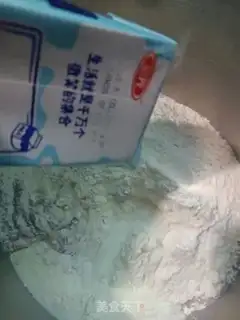 Make Creamed eggs step 3