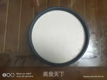 Make Waterquamus cake step 5