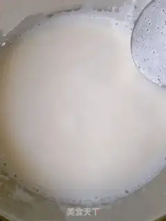 Make Sugar Beans step 0