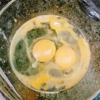Make Steamed eggs step 0