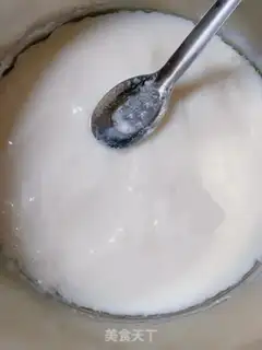 Make Sugar Beans step 2